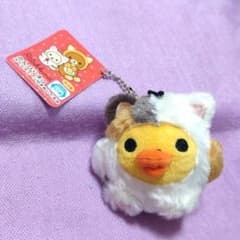 프라이즈품 키이로이트리 한가로이 고양이 봉제인형 삼모 고양이