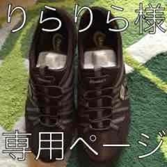 スケッチャーズスニーカーのサムネイル