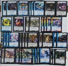 旧枠統一クラシック05青黒ナーガ構築済40枚スケルトンバイス デュエマクラシック05 デッキ紹介 青黒ナーガ | エージェント日和