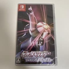 未開封　送料無料　ポケットモンスターシャイニングパールのサムネイル