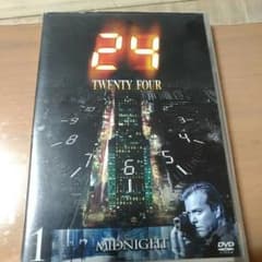 【送料込】24 シーズン1　1巻DVDのサムネイル