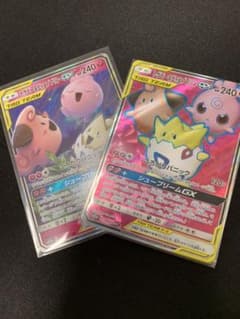 ポケモンカード トゲピー&ピィ&ププリン 2枚のサムネイル