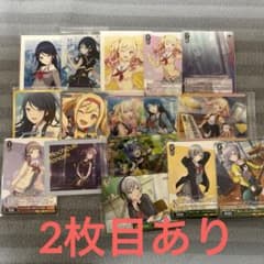 プロセカグッズ カード レオニ - メルカリ