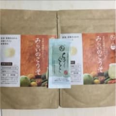 みらいのこうそ  たまちゃんショップ 2袋のサムネイル