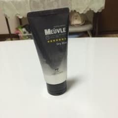 meuvle drywaxのサムネイル