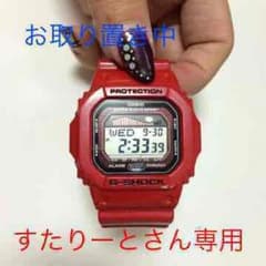 CASIO G-SHOCK(美品)のサムネイル