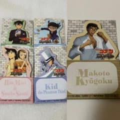 名探偵コナン 紺青の拳 スタンド付箋
