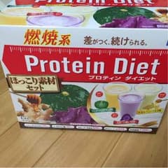 ♪じじ♪様専用 DHCプロティンダイエットのサムネイル