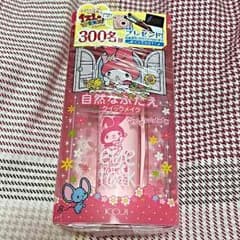 アイトーク⠒̫⃝♡*のサムネイル