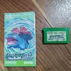 ポケットモンスターリーフグリーンのサムネイル