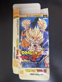 箱のみ　スーパーファミコン　ドラゴンボールZ　ハイパーディメンションのサムネイル