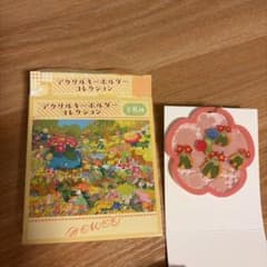 ポケモン アクリルキーホルダー 「みだれざき」キレイハナのサムネイル