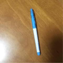 ぺんのサムネイル