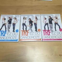 ざべ様 専用  TRF イージードゥダンササイズ   1〜3セットのサムネイル