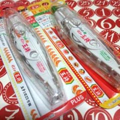 【餃子の王将】デコレーションテープ２個セットのサムネイル
