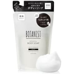 【新品未使用】BOTANIST ボディーソープ モイスト 詰替のサムネイル