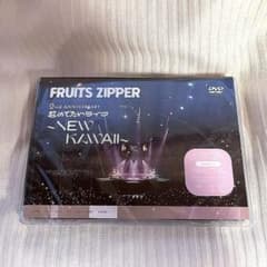 FRUITS ZIPPER 武道館 DVDのサムネイル