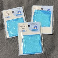 セリア ミニフィールド 水面 3個のサムネイル