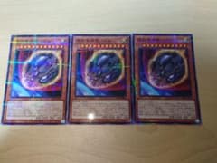 遊戯王 原始生命態二ビル ノーマルパラレルレアのサムネイル