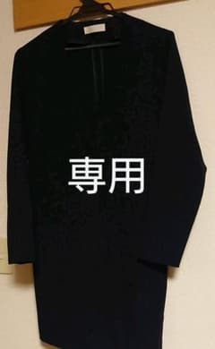 ロングジャケットのサムネイル