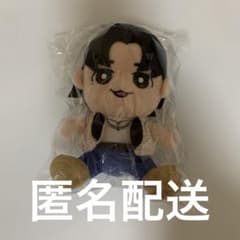TXT 봉제인형 영준 크레용 신짱 콜라보레이션 키홀더