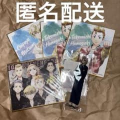 Kyoto Manga Anime Fair Tokyo Revengers Sano Manjiro Acrylic Stand Mikey Toribe