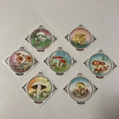 モンゴル キノコの切手7種完 未使用 1985 - メルカリ