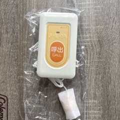 アイホン トイレ呼び出し NBR-7HWA-TC110 1個(最大15個) - メルカリ