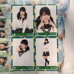 日向坂46 宮田愛萌 JK制服 コンプのサムネイル