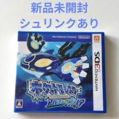 新品未開封】ニンテンドー3DS ポケットモンスター アルファサファイア