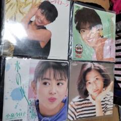 小泉今日子 レコード ９枚セット 小泉今日子EPレコード9枚セット【木枯らしに抱かれて
