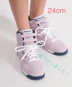MILKFED.✖︎Reebok FREESTYLE HIのサムネイル