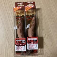 餌木猿 スーパーシャロー3.5号 枯茶 赤テープ 林釣漁具製作所 エギザル