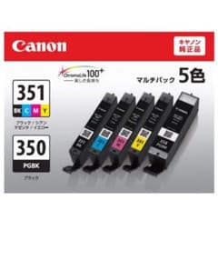 Canon 純正 インク カートリッジ 5色マルチパックのサムネイル