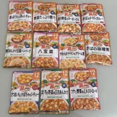 和光堂 具たっぷり離乳食 12ヶ月頃〜 11個セットのサムネイル