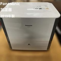 Panasonic 気化式加湿器 FE-KXF15 2019年製 生活家電 - メルカリ