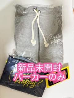 新品】嵐 Are You Happy? パーカーのみ - メルカリ