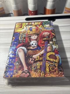 週刊少年ジャンプ 2023年25号 ワンピース巻頭カラー - メルカリ