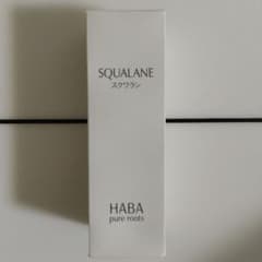HABA SQUALANEハーバー スクワラン 120ml - メルカリ