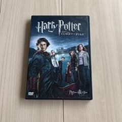 ハリー・ポッターと炎のゴブレットのサムネイル