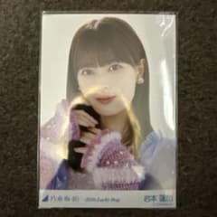 か*う様 乃木坂46 岩本蓮加2026 Lucky Bag 生写真 - メルカリ