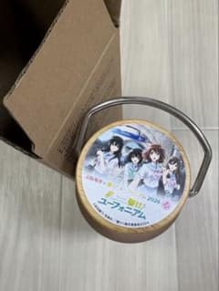 響け！ユーフォニアム 京阪電車 ステンレスボトル 非売品 - メルカリ