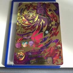 さやそら様専用 ドラゴンボールヒーローズ シャンパのサムネイル