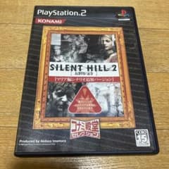 動作確認済◆ PS2 サイレントヒル2 最期の詩 SILENT HILL 2のサムネイル