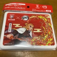 鬼滅の刃 折りたたみ式ランチボックス 煉獄千寿郎のサムネイル