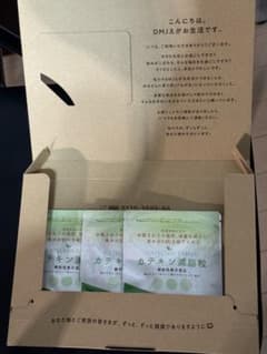 DMJえがお生活 カテキン減脂粒 3袋セットのサムネイル