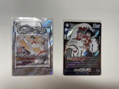 マンガブースター ブルマ/孫悟空SRパラレル SB01-057 セット - メルカリ