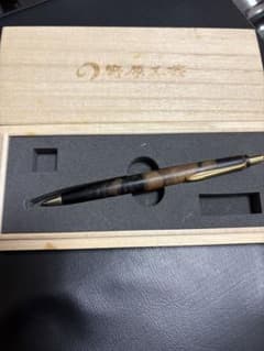 希少]旧型野原工芸 特上黒柿孔雀杢シャーペン - メルカリ