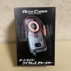 ワイヤレス　チャージャー オートサイバーワイヤレスチャージャー - メルカリ