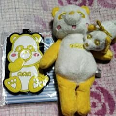 AAAだっちゃんセットのサムネイル